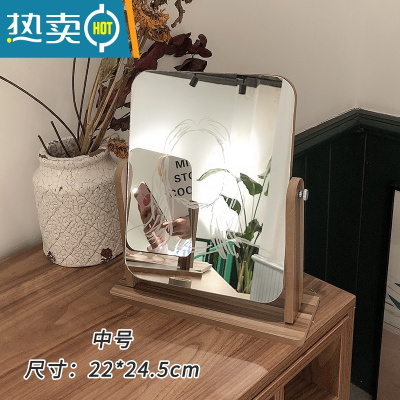 敬平ins风木质镜子可爱台式化妆镜女大号桌面折叠梳妆镜学生宿舍便携 中号-旋转款 送白色涂鸦笔便携式用镜