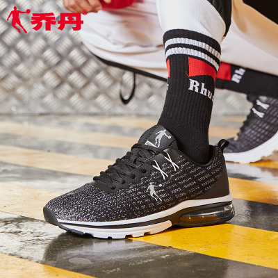 乔丹男鞋减震跑步鞋气垫鞋2021夏季新款透气跑鞋网面鞋子运动鞋男