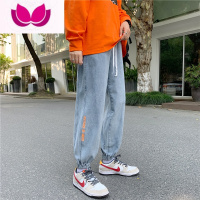 七斓束脚牛仔裤男ins潮牌宽松9分哈伦裤子韩版潮流松紧腰九分裤