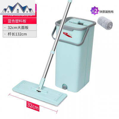 刮刮乐免手洗拖把平板懒人家用一拖净干湿两用网红三代拖桶 三维工匠