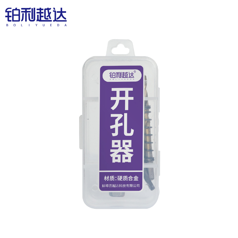 铂利越达 硬质合金开孔器钻头打孔扩孔 16mm 个