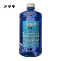 科纳美 玻璃水(夏季专用) 2Lx6瓶 箱