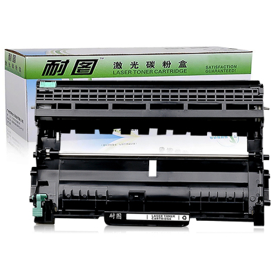 耐图 兄弟DR-2250硒鼓架 适用Brother DCP-7057 DCP-7060D DCP-7065DN打印机
