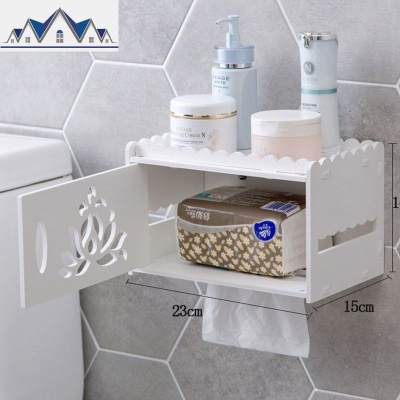 卫生间纸巾盒置物架厕纸盒收纳盒免打孔厕所手纸盒卷纸抽纸筒创意 三维工匠