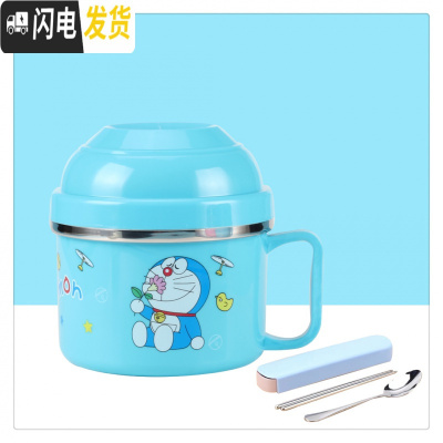 三维工匠304大容量加厚学生快餐杯不锈钢防烫保温饭盒食堂饭碗宿舍泡面杯 201不锈钢卡通叮当猫+餐具