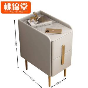 桃锦堂