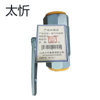 太忻 排气式球阀 DN25 个