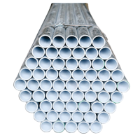 贝策 衬塑钢管 DN150 千克