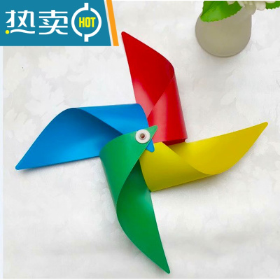 风车装饰景区幼儿园悬挂小风车串户外旋转七彩大风车摆件儿童玩具真智力30cm四叶彩色100个+钢丝绳30米