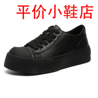 迪罗尼卡真皮男鞋夏季百搭大头鞋青少年休闲运动德比鞋学生板鞋厚底黑色