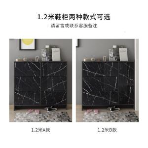 森美人超薄翻斗鞋柜17cm现代简约厅柜多功能家用口玄关柜实木窄鞋橱