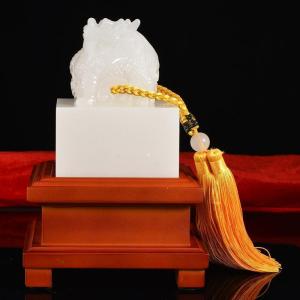 美帮汇玺越人生白玉琉璃玉玺老板办公桌摆件商务礼品会议纪念品