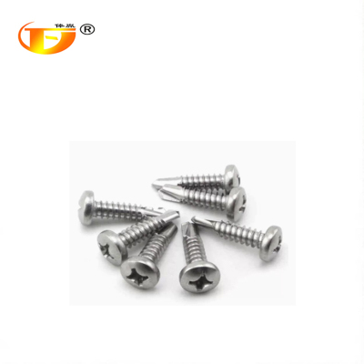 俸胤 十字圆头钻尾钉 M4.8*32 单位:个