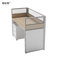 怡安然 隔断工位办公桌 140*60*110cm 张