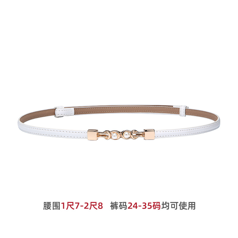 啄木鸟女士皮带细款2025新款配连衣裙子真皮高级感牛皮装饰裤腰带