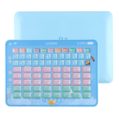 乐童童玩具拼音点读平板学习机蓝色ABS适用年龄：3-6岁包装：297*229*33mm