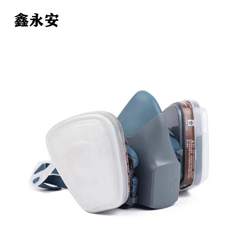 鑫永安 防尘半面罩 101F 个