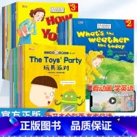 [零基础套装]level1+level2+leve3 全30册 [正版]视屏教学儿童英语绘本 有声英文教辅入门零基础阅读
