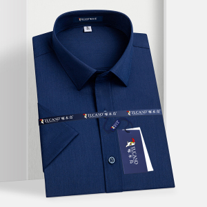 啄木鸟[竹纤维]黑衬衫长袖男商务正装工装免熨烫结婚西装短袖寸衣