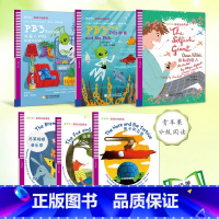 四年级全套6本 小学通用 [正版]青苹果英语分级阅读 三年级四年级五年级六上六下各年级小学英语阅读分级专项训练 英语课外