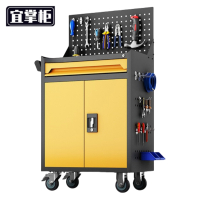 宜掌柜 多功能车间工具柜