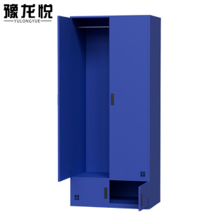 豫龙悦衣柜900*550*2100mm台