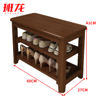 班龙鞋架更衣凳60*27*44cm个