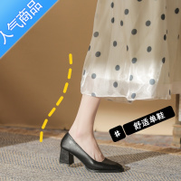 SUNTEK黑色高跟鞋2023年新款浅口中跟粗跟单鞋百搭职业工作鞋女