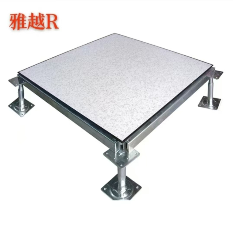 雅越静电地板 600x600/平方米