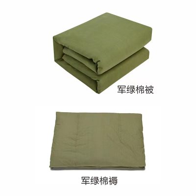 洛菲源 军绿棉被棉褥两件套 棉被150*220/7斤棉褥100*200/4斤 套