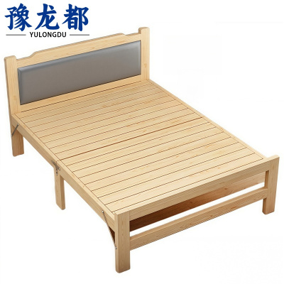 豫龙都 实木折叠床 90cm 张