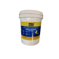 泰特达 美颜防水装饰砂浆 25KG(白色) 桶