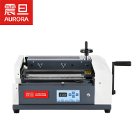 震旦AM380 A4幅面 桌面半自动胶装机 热熔装订机 文件标书装订机35mm 双胶轮+背胶