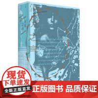 河流之声(欧洲数十万读者赞赏,我们这个时代说故事的作者,以书写抵抗谎言与遗忘)