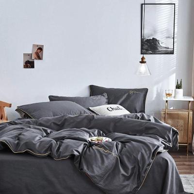 家柏饰(CORATED)60支长绒棉四件套全棉全棉床单被套床笠床上用品北欧风被罩