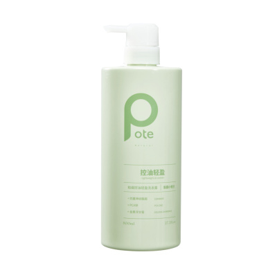 柏缇 控油轻盈洗发露800ml(TT)