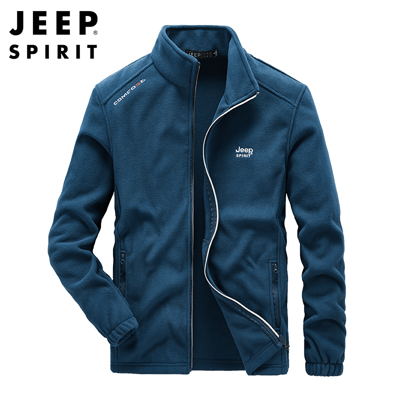JEEP SPIRIT吉普男士卫衣外抓绒衣新款春秋运动防风抓绒内胆卫衣外套