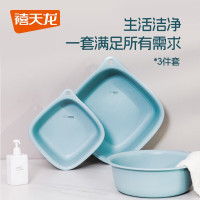 禧天龙塑料脸盆加厚家用洗脸盆极简方圆三件套 P-1010 蓝色 单位:套