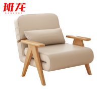 班龙午休椅躺椅80*80*82cm张