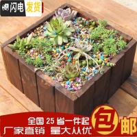 三维工匠复古桌面木质花盆阳台正方形花器收纳盒多肉花盆木盒微景观花盆 多肉盒中号长16宽16高8厘米 大花盆容器