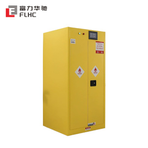 富力华驰 防爆柜 60加仑 个