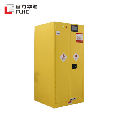 富力华驰 防爆柜 60加仑 个