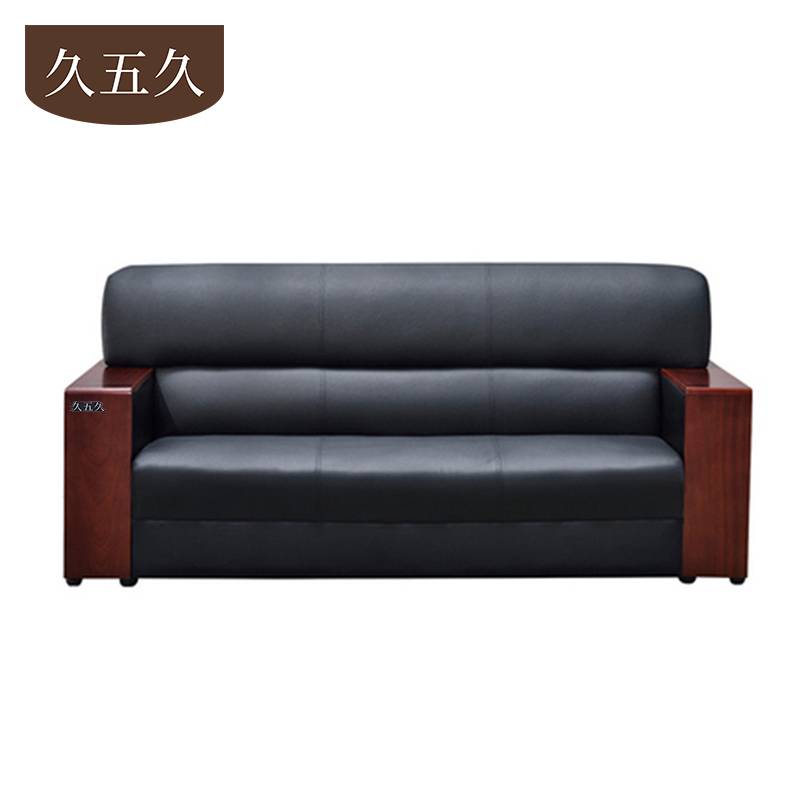 久五久 沙发 1860mm*740mm*800mm 张