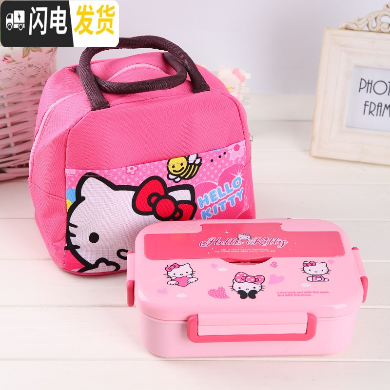 三维工匠304不锈钢饭盒加深卡通可爱儿童学生便当盒上班食堂打饭分隔餐盒 凯蒂三格1100+袋子饭盒+勺筷+袋