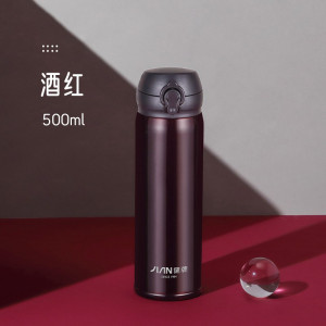 富光保温杯带吸管女便携简约学生高颜值可爱儿童车载弹盖男水杯子