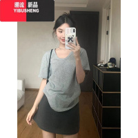 YIBUSHENG韩系慵懒U领正肩短袖t恤女季修身显瘦内搭打底宽松简约chic上衣