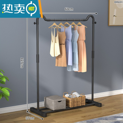 敬平衣架落地立式挂衣架卧室晾衣架家用简易单杆衣帽架衣架杆衣服挂架 60cm猫耳尊贵黑[双挂钩+鞋架]