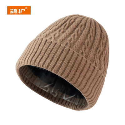 鸽护 针织帽 GH450QDK-30 顶