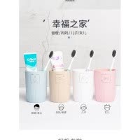 牙刷架卫生间免打孔吸壁式牙刷置物架无贴痕壁挂漱口杯架家庭套装 三维工匠 无花家庭套装。买二的三