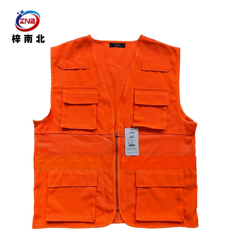 梓南北 马甲 ZN/MJ12 件